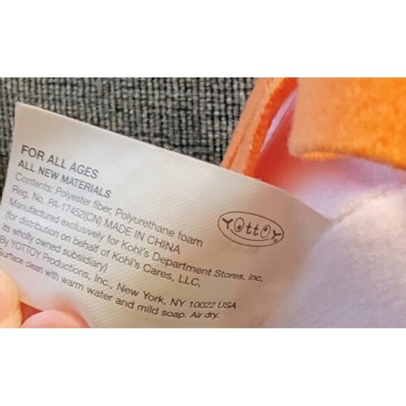 Kohl's Cares UNICORN plush by Bob Shea 2013 Stuffed Animal Toy - Picture 8 of 8